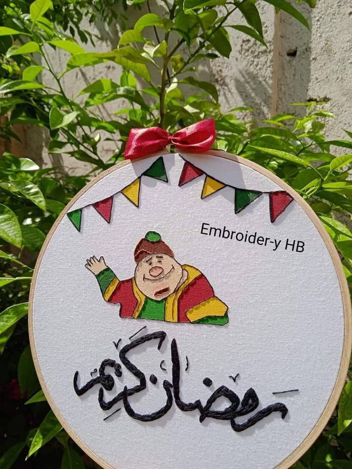 السلام عليكم
رمضان كريم 
يوجد لدينا لوحات رمضانيه 
بسعار مناسبه


**إذا كنت صاحب هذا الإعلان وتريد حذفه لأي سبب، رجاءا أرسل رسالة إلى الدعم الفني**