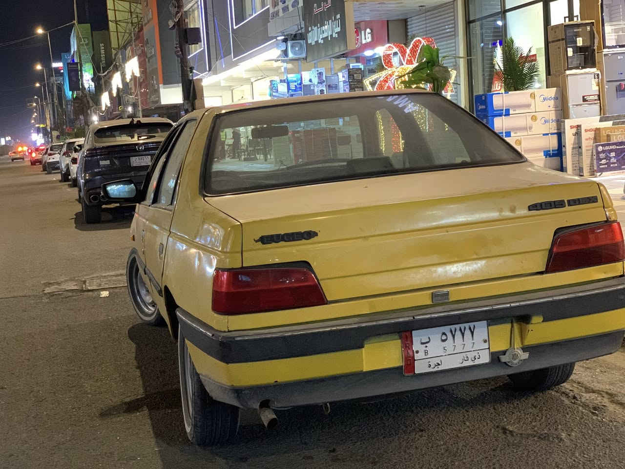 بيجو موديل 12 كلج تعبان بس تمشي طبيعي والدكم مال جام والشاره اليمنه وكعت والباقي كله جديد سنويه 17 بيها قاصرين واحد ابيع حطب وتليمشي بمعاملتها بل عافيه عليه مكانها بغداد الكراده سعرها 17 وبيها مجال ***********
