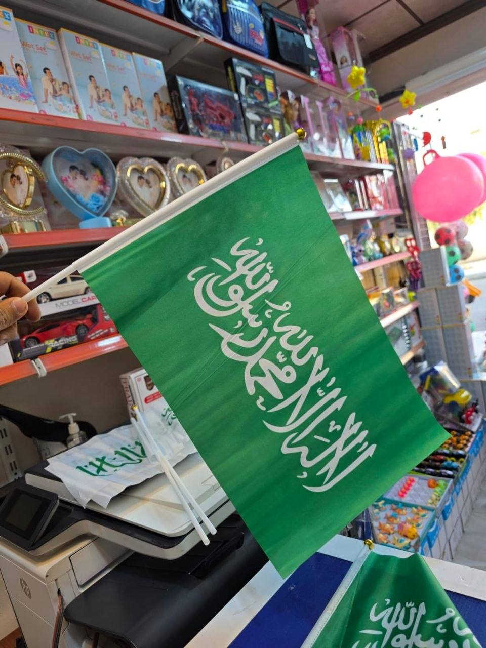 الان وفرنالكم اعلام حجاج بحجمين (كبير / صغير ) 🇸🇦🇸🇦ب لونين ( ابيض / اخضر) 🇸🇦🇸🇦
بسعر مناسبب جدا 😯❤️❤️
سعر الصغير 500 دينار 😍
سعر علم الكبير قياس متر × متر ونص 
3.000 الف 🤩
زورونا لتجدو كل ماهو جديد 
العنوان حي السكر مقابل اعدادية بلقيس للبنات


**إذا كنت صاحب هذا الإعلان وتريد حذفه لأي سبب، رجاءا أرسل رسالة إلى الدعم الفني**