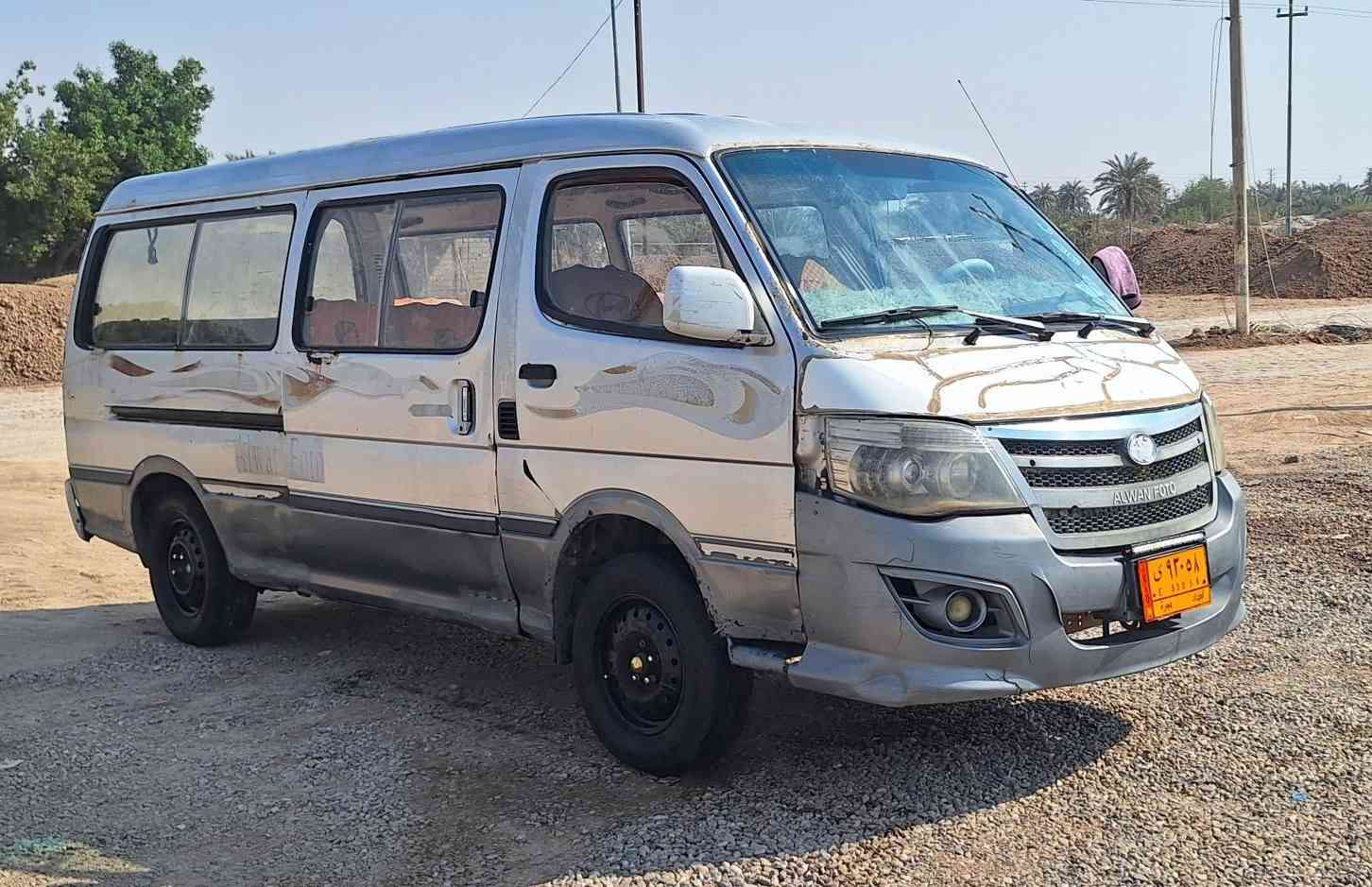 سلام عليكم سياره فتون مديل 13 ماندل راعيها سياره مكينه وانجي سياره حلوه عوزه ترتيب كهربائيات شغاله حداده حلوه وتايرات زوج جديد برجستون  مكان السياره البصره شط العرب السعر 22 وبيها مجال قليل ***********
