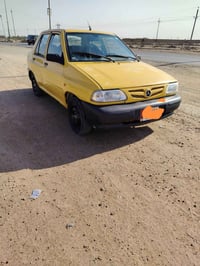 سايبا • ٢٠١٥ • رقم قادسيه