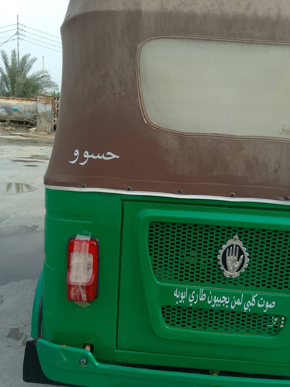 السلام عليكم تكتك للبيع كفاله عامه رقم نكليزي وسنويه تكتك شوفه عينك تكتك تخبل تخم تاير جديد مديل2022/11كنر  ***********
