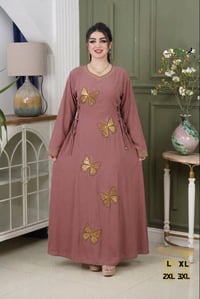 كشمير تركي • مقاسات L-XXXL • توصيل جميع المحافظات
