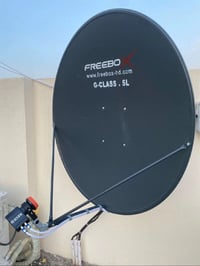 العزيزية • ستلايت وكامرات • خبرة ٨ سنوات