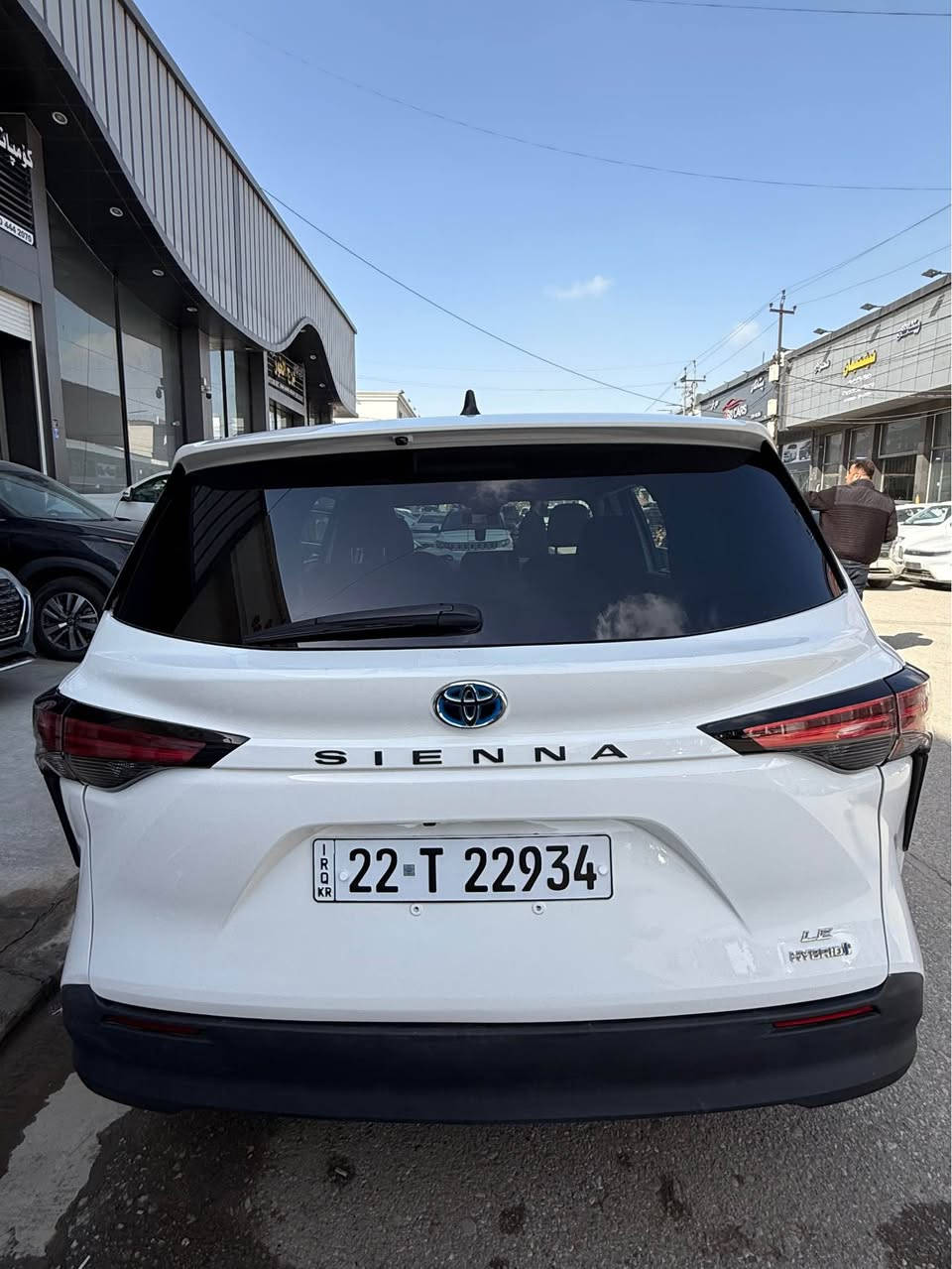 تويوتا سينا 
موديل 2024
ماشية 17000
بيها جاملخ و قباخ صندوق صبخ
سياره مرقم اربيل جاهيز
مكان اربيل
سعر 245 بيها مجال قليل 
*********** أربيل, العراق
