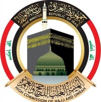 قرعة الحج • حجز البطاقة الوطنية • شدات بوبجي