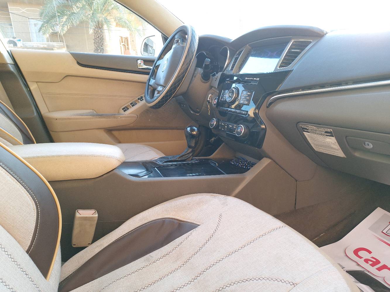 سلام عليكم كية كاتنزه مديل 11خليجي 
مواصفات فول واحد على واحد 
بصمه وسقف بل رومه كشنتات كهربائي تبريد قطعتين مري شفط على تخم تاير جديد 
(((البيه ضربه جاملغ وصبغ حزام للجماله فقط واكو صور 📷 مال قبل الضبغ وضربه )) 
مكان بغداد سيدية 
تحياتي للجميع 