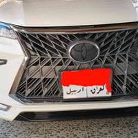 دعامية • الشعار موجود • اقل من السوق