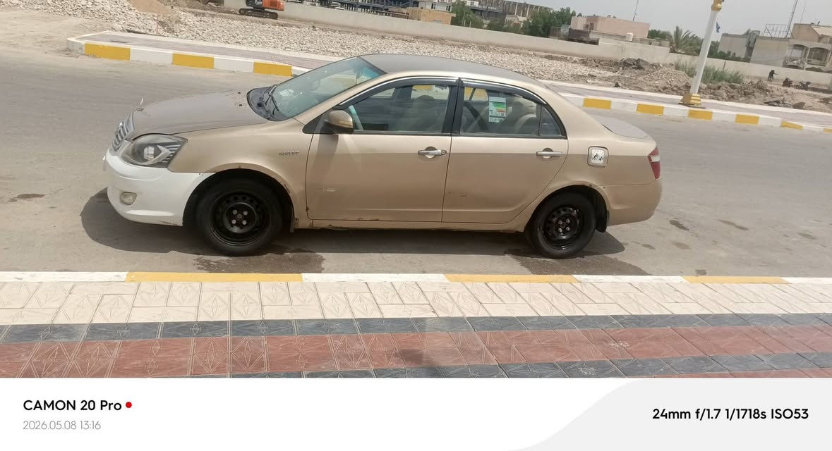 وذه اكو مراوس عادي


**إذا كنت صاحب هذا الإعلان وتريد حذفه لأي سبب، رجاءا أرسل رسالة إلى الدعم الفني**