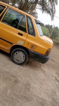 سايبا • قابل تفاوض • النجف