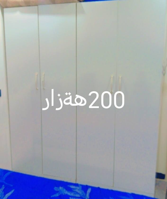 هةوويان زؤر خاوينن هيچ عيبيكي ني تةنها٣مانگةكراون هي يةك مالن لةهةولير كةوةنتةرةكة مةوادي سةراية بةتةباغ ومورشةكةدةيفروشي


**إذا كنت صاحب هذا الإعلان وتريد حذفه لأي سبب، رجاءا أرسل رسالة إلى الدعم الفني**