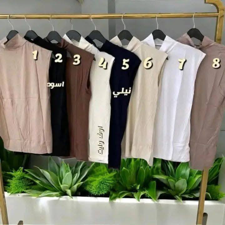 متوفر جميع انواع الهاينك بأنسب الاسعار 
العنوان توله فروش قرب صيدلية سوران 
ضيفو بيج المحل 
https://www.instagram.com/_anfal.moda?igsh=MTM5ZGFtMzBmdmFqbg==


**إذا كنت صاحب هذا الإعلان وتريد حذفه لأي سبب، رجاءا أرسل رسالة إلى الدعم الفني**