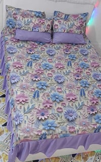 فرشة • لاستيك جهتين • مخاد سحّاب