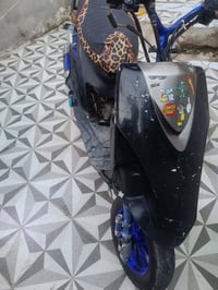 عدي ماكس • رياضه عدله • المدائن بغداد