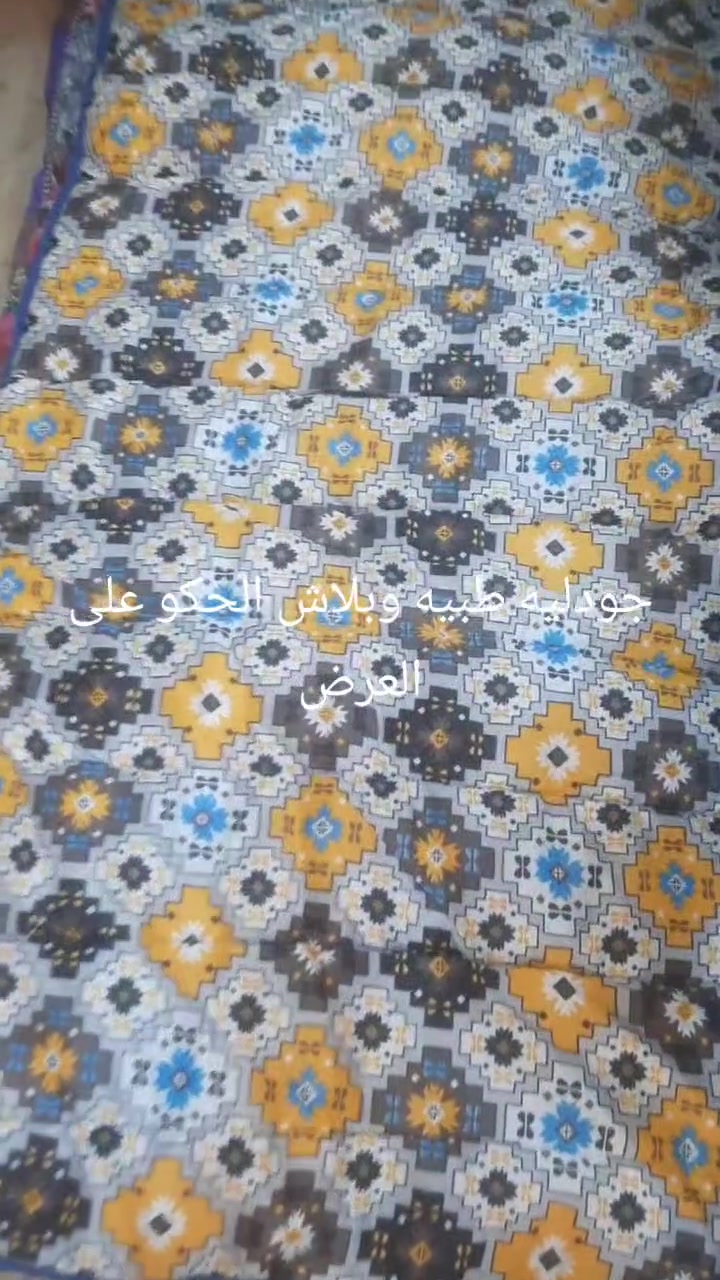 تنزيلات تنزيلات بلاش جودليه 😱😱😱


**إذا كنت صاحب هذا الإعلان وتريد حذفه لأي سبب، رجاءا أرسل رسالة إلى الدعم الفني**