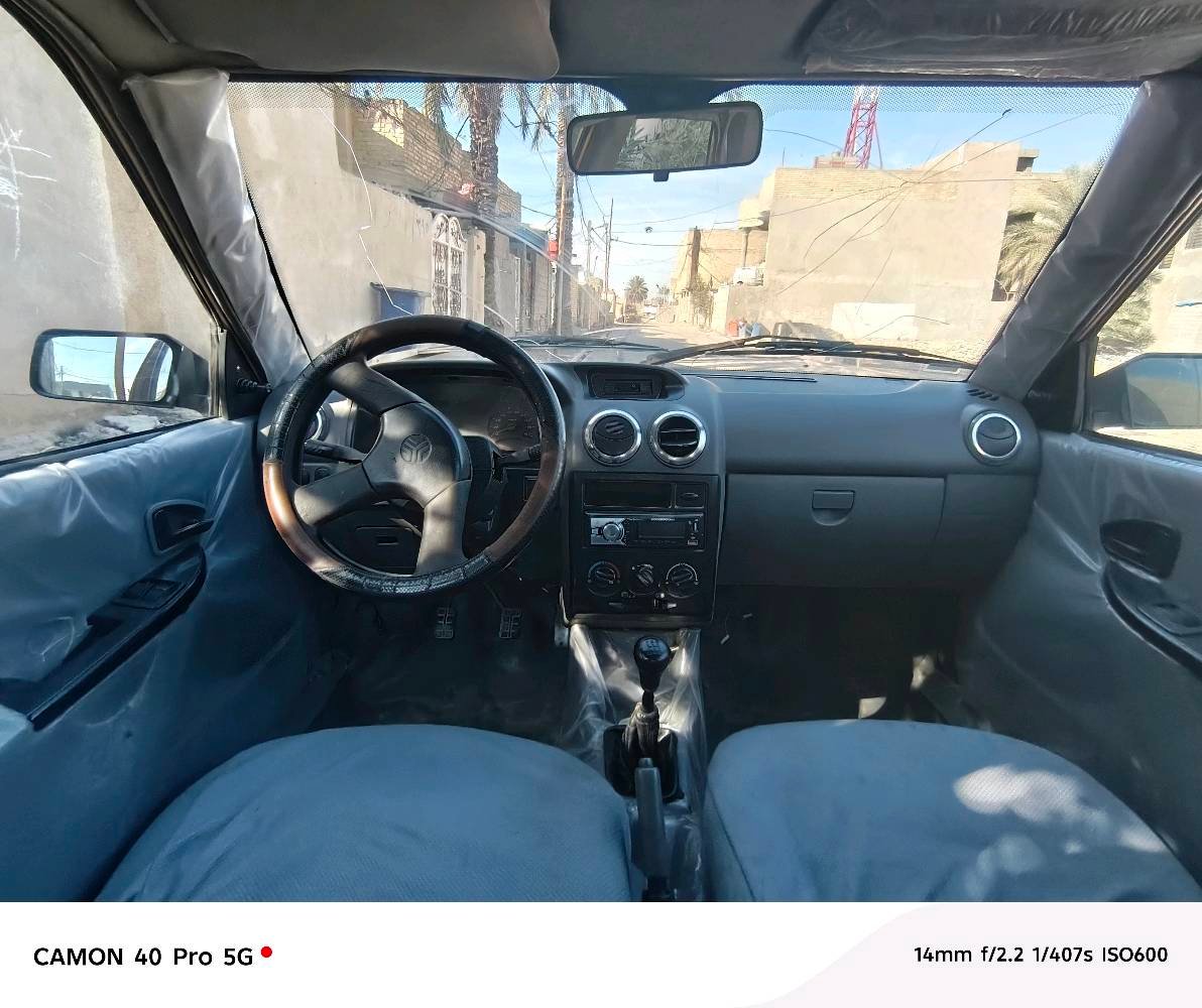 يالله السلام عليكم أقره المنشور وخابر واني بلخدمه سايبا للبيع موديل ١٥ سنويه مجدده ل٢٨ رقم بغداد عليه غرامه ١٠٠ الف تنزل من السعر هيىه مصفره كير مكينه جدد صدر أمامي خلفي جديد تخم تاير ترايه حلو عليه ادامه كامله  مال جناي جاملغات اماميه تبديل بدون ضرر سياره جاهزه كهربائيات شغاله عده طوافه البانزين شواصي صفحه السايق تعمير قليل السعر النهائي 29قفل ارخص ١٥ بسوك اريد ابيع وبلعافيه عل ياخذه تحويل مباشر اكاتبك مروري صاحبه ما يطلب شي يحول الاتصال على الرقم  *********** 