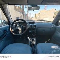 سايبا • ٢٠١٥ • تحويل مباشر