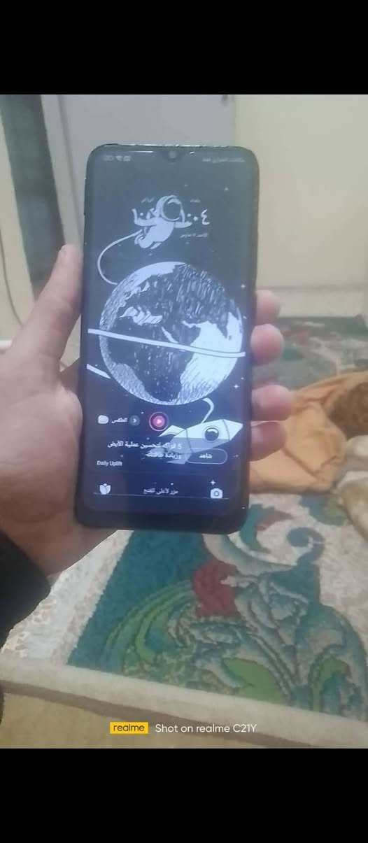 ريدمي 10Cبس ضهر تعبان بي كسر مثل ماموضح بل صوره ذاكره 128 رام 4+2 ادفع سعرك أو مراوس بدون اي فرق


**إذا كنت صاحب هذا الإعلان وتريد حذفه لأي سبب، رجاءا أرسل رسالة إلى الدعم الفني**