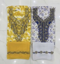 حرير اندنوسي • مع شال • الناصرية