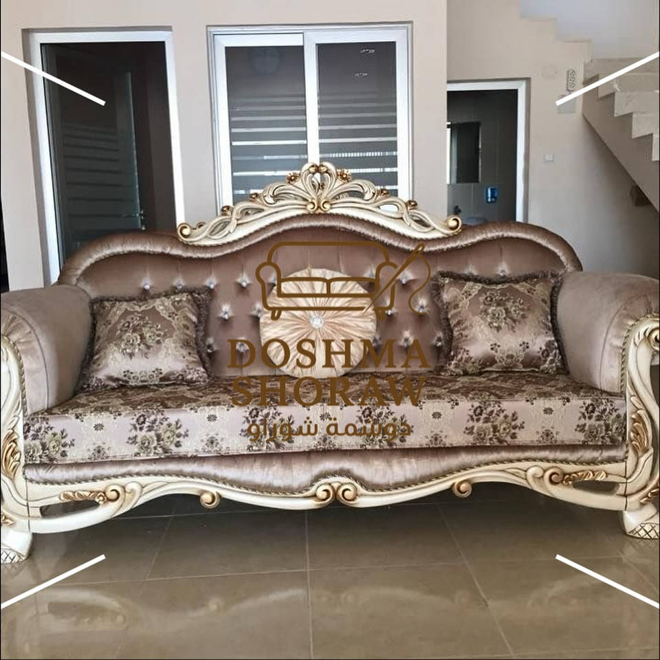 افضل دوشمة بكل كركوك


**إذا كنت صاحب هذا الإعلان وتريد حذفه لأي سبب، رجاءا أرسل رسالة إلى الدعم الفني**