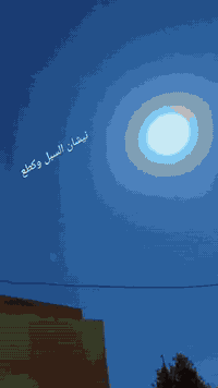 سلام عليكم متيار جاهزه نوقص قليله كلش محرك ثاني تبديله دهن رقمي خاص ما جاوب *********** سعر مليون وثمنميه وبيه مجال حك جيه
