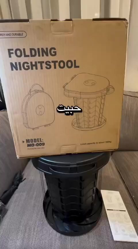 سعره ١٥ واصل


**إذا كنت صاحب هذا الإعلان وتريد حذفه لأي سبب، رجاءا أرسل رسالة إلى الدعم الفني**