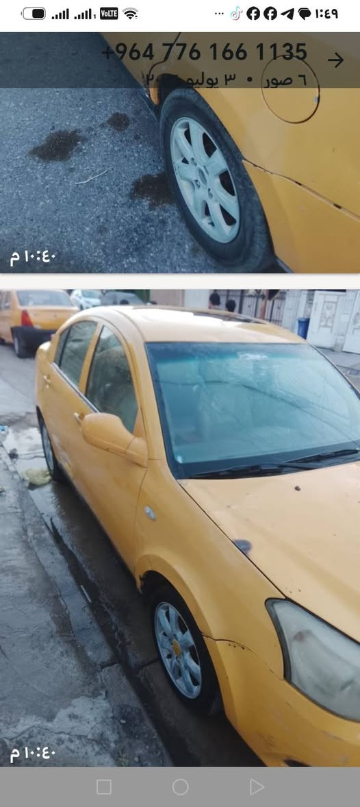 ‎شيري اي فايف موديل ٢٠١٤السياره مال مصرف ابيع هل الموجود وكوم حديد مكاني بغداد *********** السعر٢٢‎ بغداد, العراق
