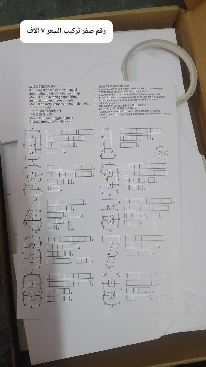 للبيع التفاصيل داخل الصور يوجد توصيل


**إذا كنت صاحب هذا الإعلان وتريد حذفه لأي سبب، رجاءا أرسل رسالة إلى الدعم الفني**