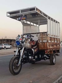 دراجه • نجف • مداور ثاني