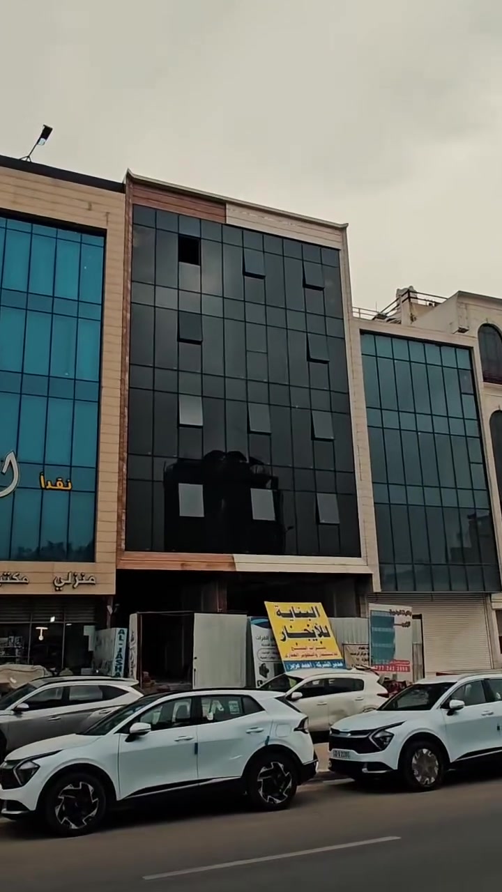 ركن الواجهات
عنواننا الجودة... وثقة الزبون رأس مالنا.
الفخامة تبدأ من الواجهة.
إذا تريد واجهة عصرية تنطي مشروعك هيبة وقيمة، إحنا بخدمتك.
🔸 فرونتك 🔸 كابون 🔸 كيرتن وول 🔸 بورسلين 🔸 أبواب وشبابيك ألمنيوم
خبرة... دقة... وإتقان بكل تفصيل.
ركن الواجهات – لأن الجودة مو مجرد كلام، الجودة شغل يبين بالعين.
للاستفسار أو طلب عرض سعر، راسلنا على الخاص أو  اتصلوا بنا ***********
