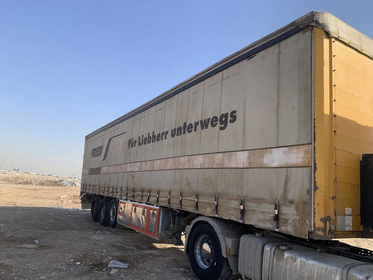 للبيع جادر كوكل كامل للشغل رقم وسنويه دهوك شرط تحويل السعر 75 وبي مجال
***********     ***********
