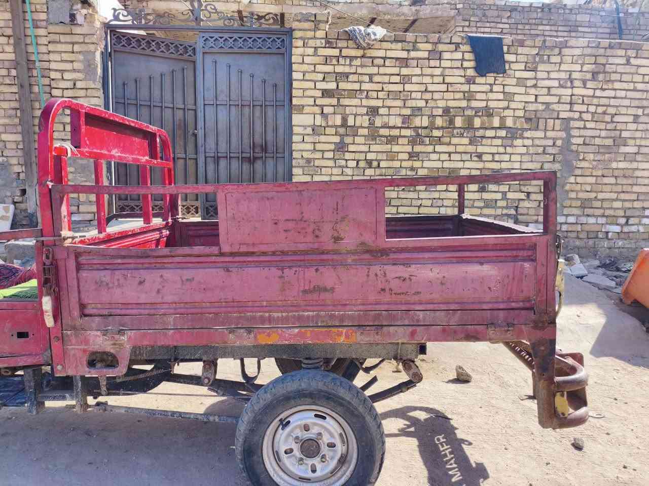 سلام عليكم ستوته للبيع اوراق كامله سعر 950بيه مجاال ستوته خير من الله


**إذا كنت صاحب هذا الإعلان وتريد حذفه لأي سبب، رجاءا أرسل رسالة إلى الدعم الفني**
