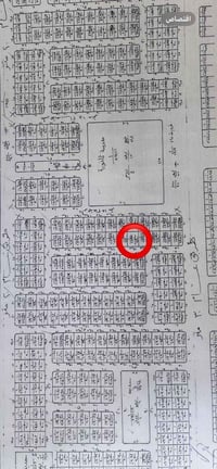 قطعة أرض • ٩٠م • قرب مدينة الورد