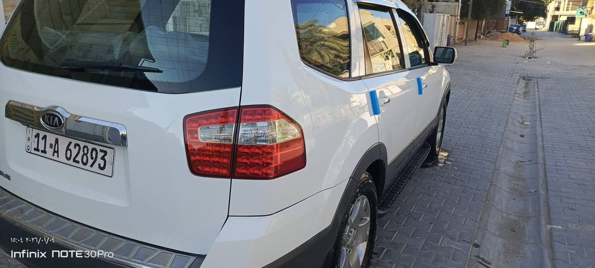 كيا مهاڤي خليجية موديل 2013 رقم بغداد الإنگليزي بإسمي وسنويتها لنهاية  27   والهزة جديدة  فول الفول  ،  بصمة  ، سلايد  ،  زراگ لايت  فور ويل  ،  كراسي كهرباء + تدفئة وتبريد  ،  ثلاث قطع تبريد  ،  صندوق شفط  ،  مري شفط  ، تخم تاير جديد  ،  صدر جديد  ،  مشط ستيرن جديد  تدفئة وتبريد بحالة ممتازة  ، مكينة جديدة وإدامة للگير  (دهن  ،  فلتر) بانزين فقط محسن   مكفولة بإستثناء بعض الملاحضات ،  ماشية  82  الف وقابلة  للزيادة  للبيع أو  المراوس ومكاني  بغداد   / للإستفسار أكثر الإتصال على الرقم 
***********   وبي واتساب  أعتذر على الإطالة وشكرا لإدارة الگروب بغداد, العراق
