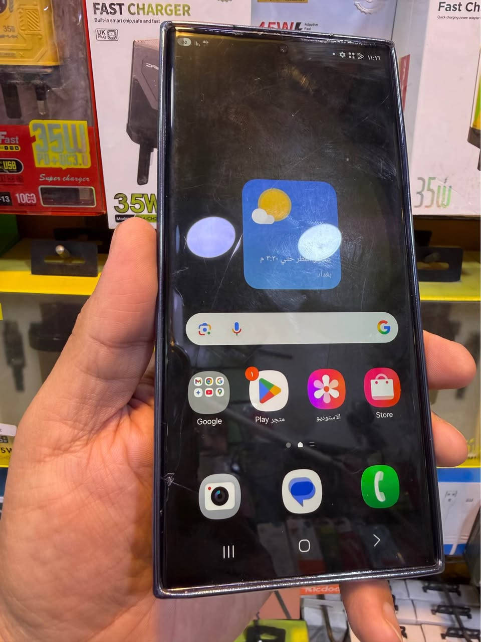 S 23 الترا 
جهاز مستعمل بي فطر بالشاشه ما مبين عليه ولا ماثر جهاز شرط سعره قفل ٤٠٠ السماوا, المثنى


**إذا كنت صاحب هذا الإعلان وتريد حذفه لأي سبب، رجاءا أرسل رسالة إلى الدعم الفني**