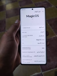 هونر اكس 9A • ٢٥٦ • قادسيه الثاني
