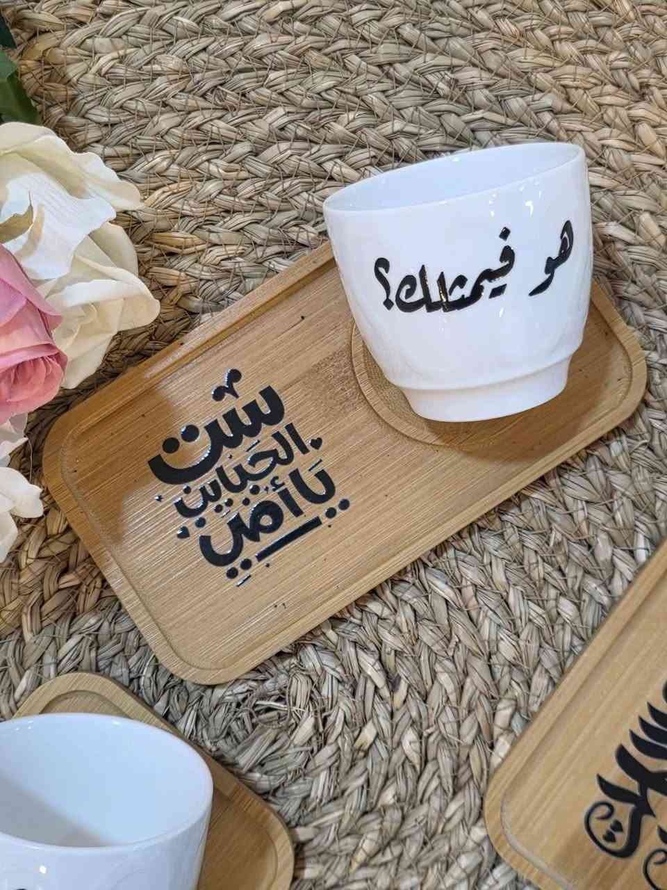 هداياعيدالام🔥🥺🩵
للحجز او استفسار مراسلة 
انستا: panda_.mz
وتساب: ***********باندا
‏‎يوجد لدينا توصيل داخل هيت 
وكافه المحافظات🚚
