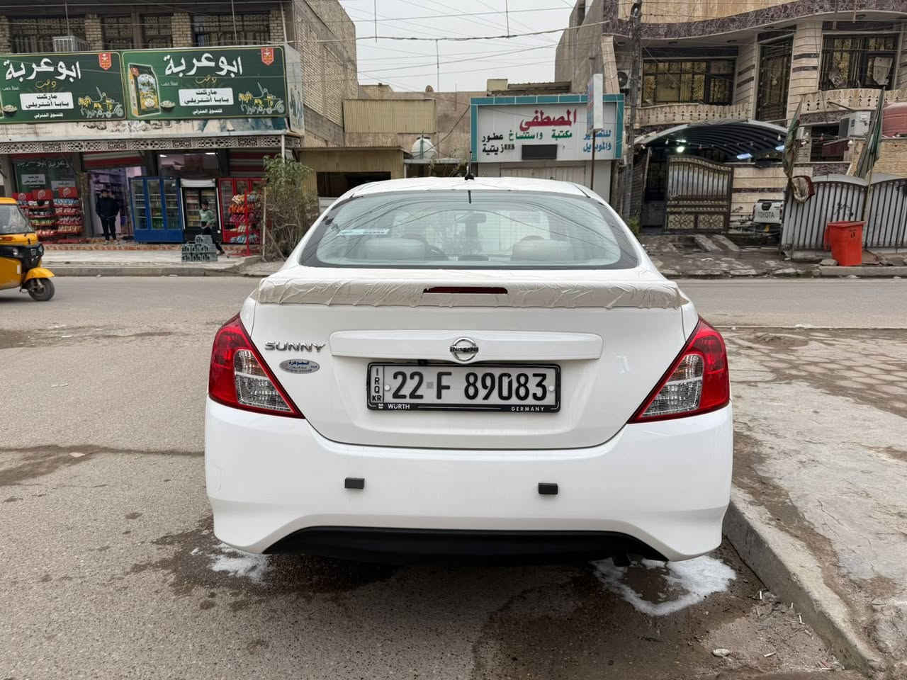 السلام عليكم عندي نيسان سني موديل 2024 
مكفوله كفاله عامه من الضربه والصبغ والتبديل والفتح والبارد وشرط السونار 
رقم اربيل تحويل او وكاله ضمان 3 سنوات 
او 100 الف KMسياره جديده وزيرووو ماشيه 7000KM حقيقي وشرط سبير منازل عده ما مفتوحه وفول مواصفات 
شاشه 
كامره 
4جام كهرباء 
سنتر لوك 
تحكم ستيرن 
اشاير بل مري 
يدات نيكل
صندوك كهرباء
داخل بيجي
كشافات ضباب 
مري جانبيه تحكم كربائي
سبايدر خلفي 
وقطعتين تبريد 
مكاني بغداد هزه جديده وسنويه جديده ورقم دولي /  السعر 127 وبيه مجال كلش بسيط رقمي ***********
