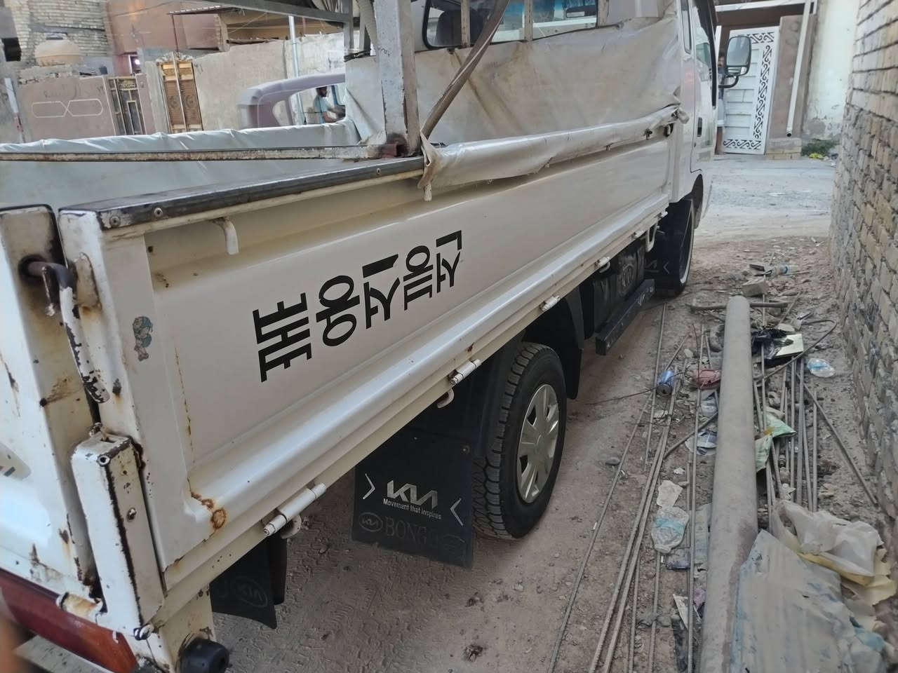 ابيع شلع ويه الغراض
كيا فنتيره موديل ٩٧ بسمي رقم انكليزي شاصي مدكوك اشعار محرك كير اكسل كلج كفاله

تخم تاير نص عمر غرفه نضيفه

اخون سياره مال اسماك كامله من كلشي كبل تحمل وتشتغل روبنات اثنين بانزين ماطور غطاس كهرباء حوض تفصال عله نص البدي ميزان عدد اثنين الكتروني جاهزه كبل للشارع وشغله حلوه وخير من الله ولميعرف اعلمه عليه وبخدمته مكاني الشعب حي البساتين ***********
