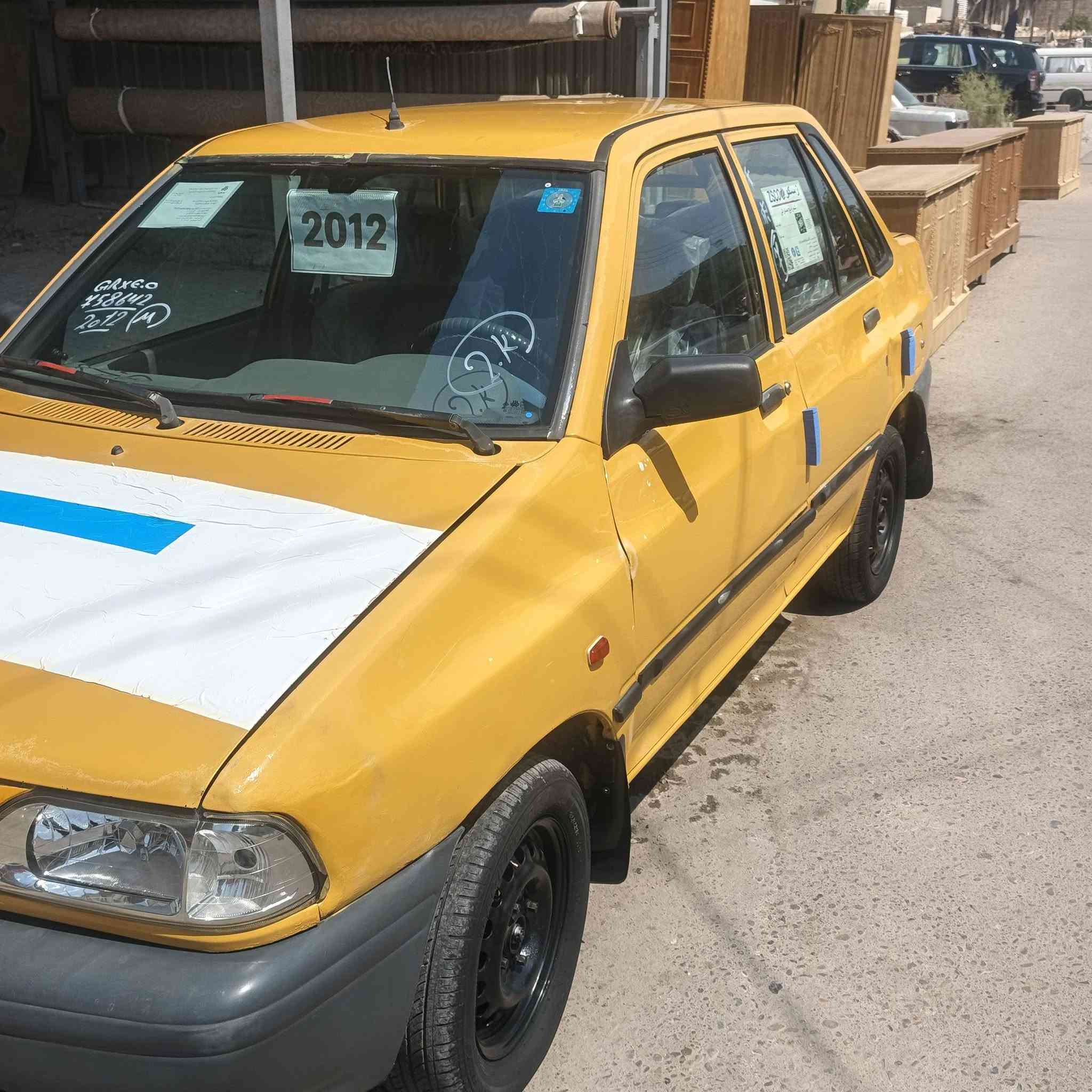 سايبه ١٢كير محرك تبريد ثلج كفاله بيهه ضربات بصيطه سعر ٢٤ /***********
