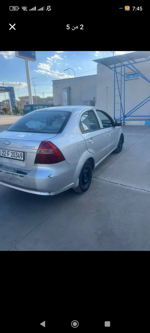 0750 717 6144 أربيل, العراق
