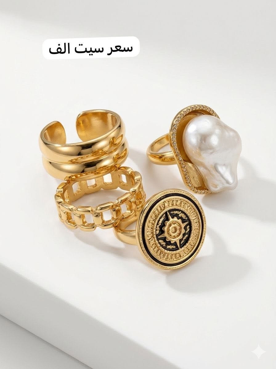 اكسسوارات رجالية نسائية الاسعار تخفيضات التخفيضات 🔥🔥🔥🔥
توصيل داخل بسماية الف دينار فقط 🚗🚗


**إذا كنت صاحب هذا الإعلان وتريد حذفه لأي سبب، رجاءا أرسل رسالة إلى الدعم الفني**
