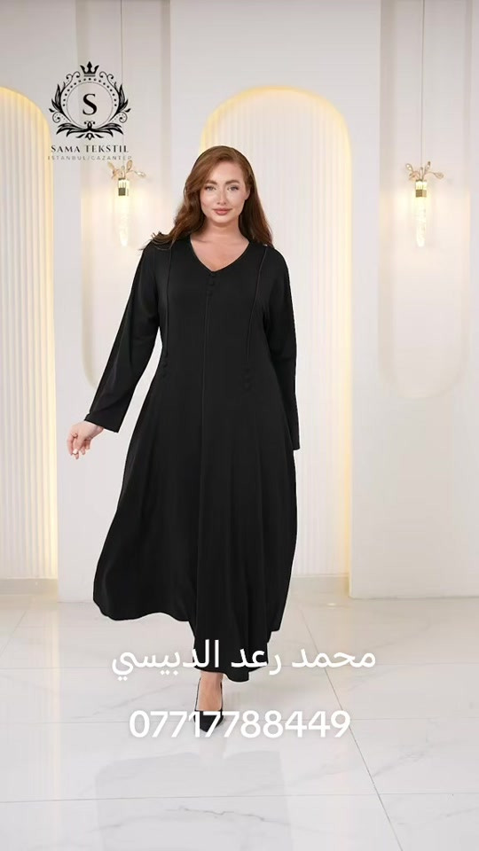 دشداشة أسود عليكم السلام 🌹  فانيله أسود فاحم أصلية المنشا تركي تلبس وزن من 60 الى 120 كيلو القياس من 2XL...3XL...4XL...5XL...6XL...7XL... دزلي العنوان ورقم الهاتف  الكميه محدودة راح تخلص للحجز والاستفسار وات ازياء محمد رعد الدبيسي *********** *********** #شعب_الصيني_ماله_حل😂😂 #مشاهير #مول_المنصور #جادريه #ميسان 
