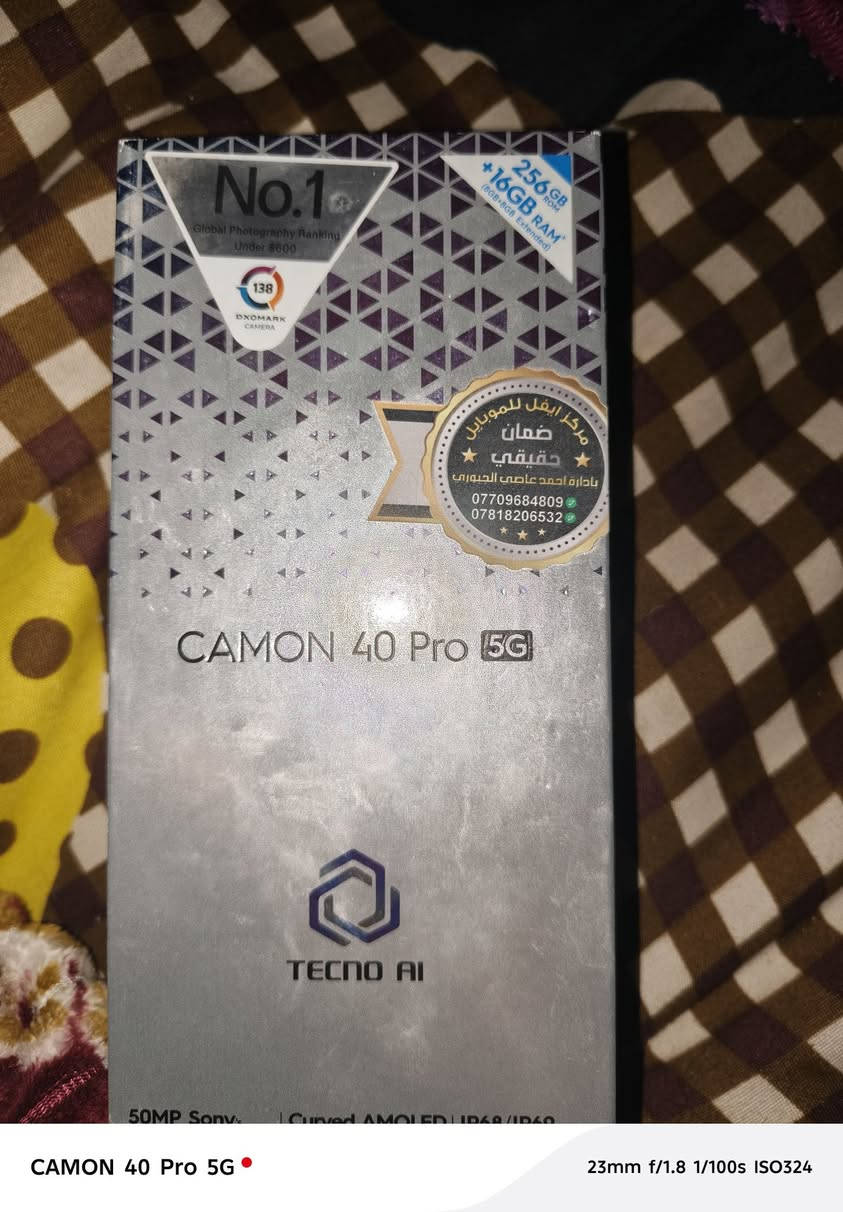 لسلام عليكم TECNO CAMON 40 Pro 5G بعدة جديد استخدام شهر النضافة 100/101 شاحنة كارتونة ملحقات كاملة بعدة بلضمان ما داخل تصليح لزكة الشركة بعدهي بي سعرة الجديد 355 من لشركات وهاذا عارضة ب 300 بل ببجي 90 فريم (اكستريم+) فول سلاسة الشحن يطول يوم و نص كامرتة مرتبة ذاكرة 256 الداخلية(8+16) يرهم مراوس ب 13 عادي نضيف او 14 عادي نضيف مكاني كربلاء رقمي ***********
