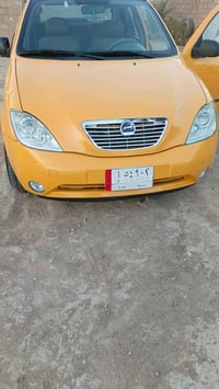 تفاصيل ناقصة • إعلان غير مكتمل • النوع غير مذكور