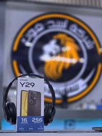 اشتري جهاز واحصل  علي درع هديه وهتفون هديه  يعني واذا اسعار صاعد نوزع ...
