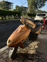 فراشه • ٣٥٠ • البصره