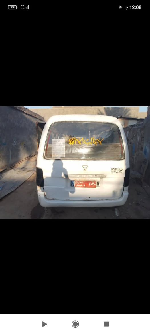 السلام عليكم فاتور للبيع رقم احمر بابل قير ماكينه جده توماتيك ونجي رقم بابل ما واصل الراعيها ابيع كوم حديد سياره نظيفه قبل سياره جاهزه سنويه حمراء رقم بابل مكان السياره كربلاء طويريج سعر 22 وبيها مجال الاستفسار ***********
