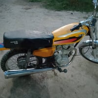 نامه • ١٢٥ • دراجه