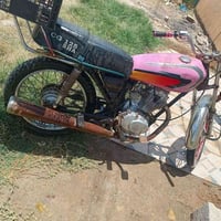 ايراني للبيع سعر 300 وبيها مجال كلك كلك دراجه لا لحيم لا تنقيص 0781652...